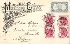 HONG KONG BLOCK OF FOUR TWO