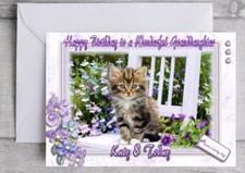 Personalised birthday card