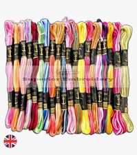 20 Variegated Anchor Cross Stitch Skeins Cotton Embroidery Floss Thread Colour
