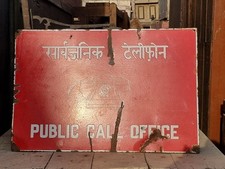 Vintage Old Antique Public Call Office Telephone Double Sided Enamel Sign Board