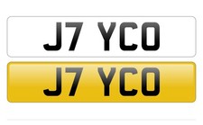 TYCO BMW SUZUKI CHERISHED PRIVATE NUMBER PLATE PERSONAL REGISTRATION 
