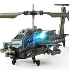 SYMA RC Helicopters, S51H