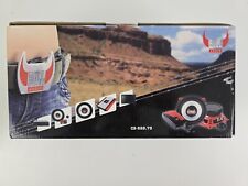 Bull audio set 5.25 inch / 13cm