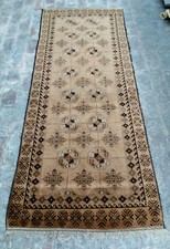 Vintage Rug  Nomadic Afghan