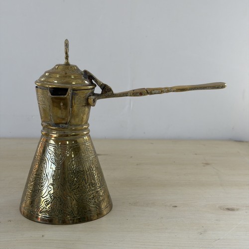 Vintage brass turkish coffee - brass,