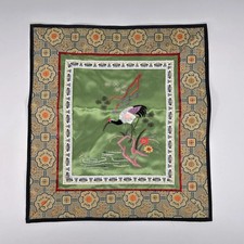 Vintage Chinese Silk