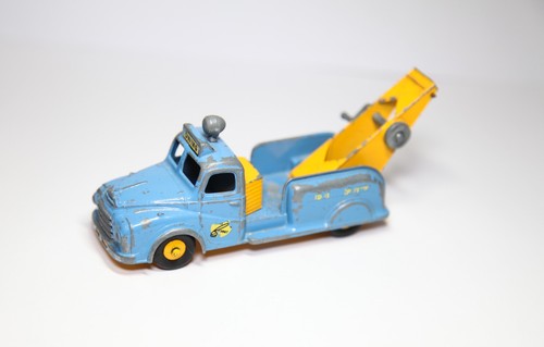 Budgie 244 towing tender - budgie,
