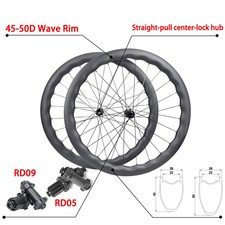 700C Carbon Wheels HG/XDR Hub