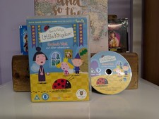 Ben & Holly's Little Kingdom