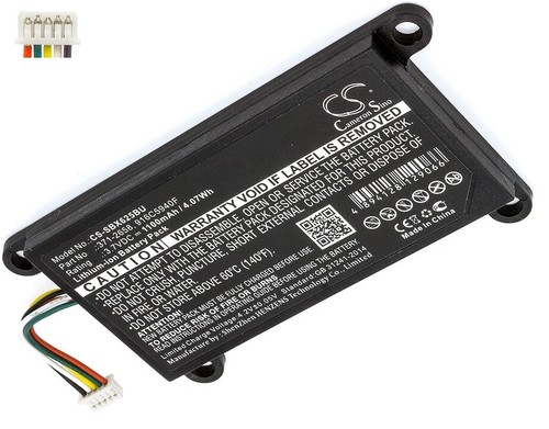 Battery 1100mah type - battery,