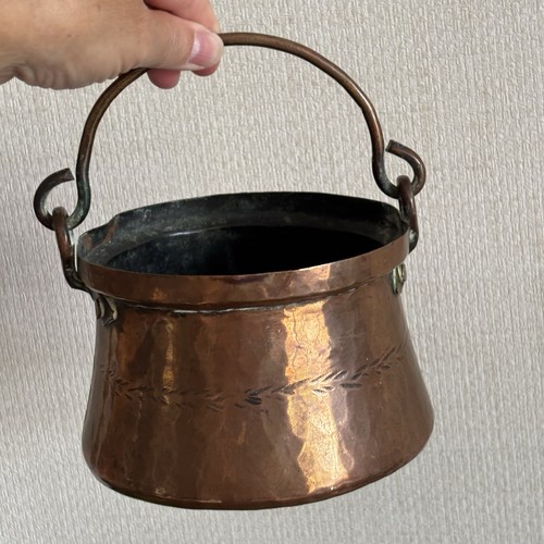 Vintage hammered copper - hammered,