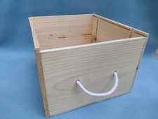 Wooden Wine Box Crate with rope handle ~ 6 bottle. French, Storage, Office