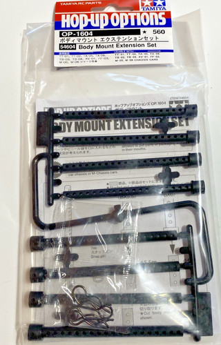 Tamiya body mount extension - body,