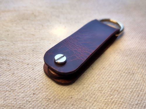 Personalised leather key - personalised,