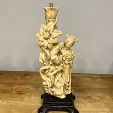 Vintage A Santini Classic