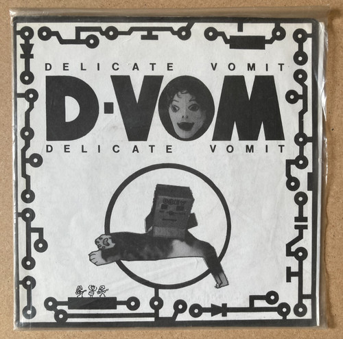 Delicate vomit jack - delicate, in