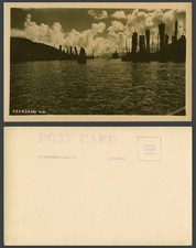 Hong Kong China Old Real Photo