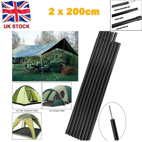 200cm replacement tarp tent - 200cm,