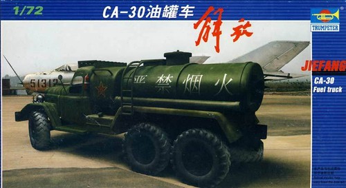 Trumpeter chinese truck - trumpeter,