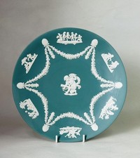 Vintage RARE Teal Green Wedgwood 225 Year Anniversary Jasper Ware Plate