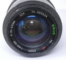 Sirius zoom lens - zoom,