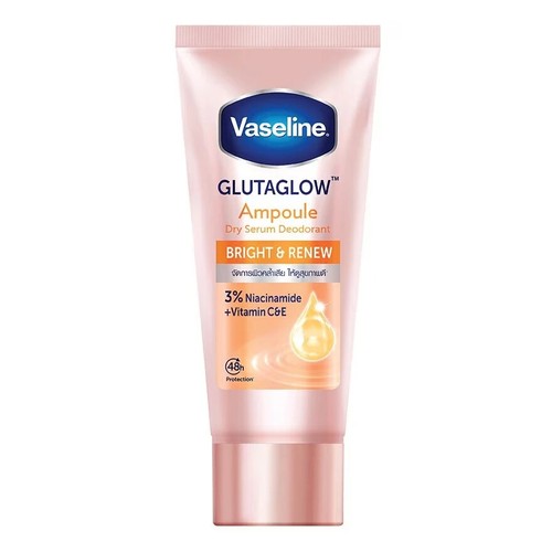 Vaseline glutaglow ampoule - glutaglow,