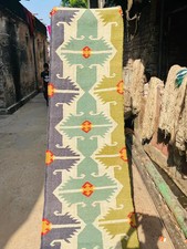 Duty Free Handwoven Wool Jute