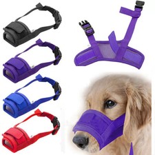 Adjustable Dog Muzzle –