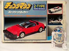 CARS : UNUSUAL VINTAGE CAR