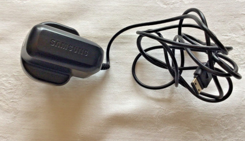 Samsung wall charging cable