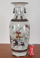 Large Chinese Porcelain Crackle Glaze Warriors Floor Vase Chenghua Brown Mark