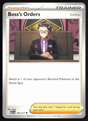 Pokemon boss orders - pokemon,