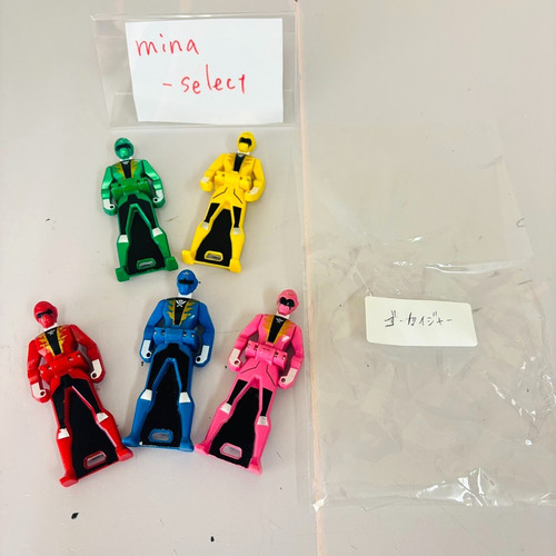 Gokaiger ranger key set - set, 5