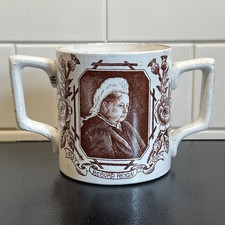 Antique Queen Victoria