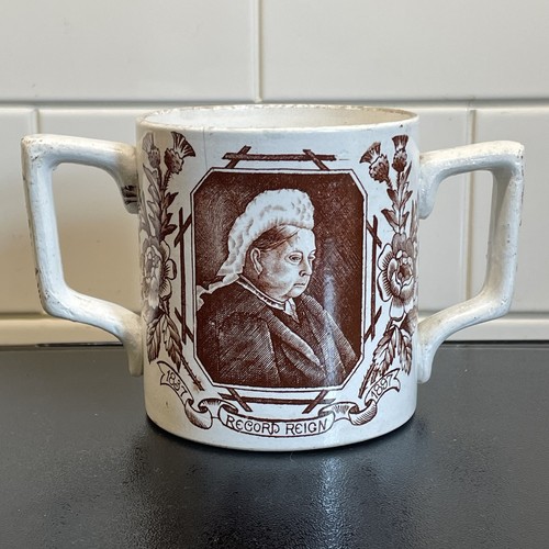Antique queen victoria - antique,
