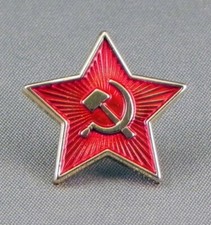 SMALL SOVIET STAR SYMBOL