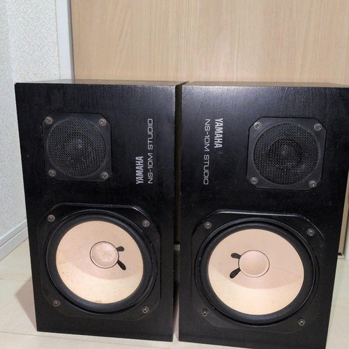Yamaha 10m studio - ns-10m,