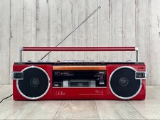 Sanyo MR-U4SS Slim Stereo