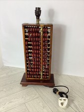 VINTAGE CHINESE ROSEWOOD ABACUS LAMP Red Lion Fully Tested Working @bab#F