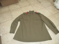 Vintage USSR Russian Soviet