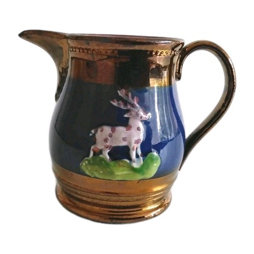 Antique cream jug copper - cream,