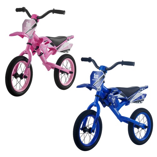 12inch kids balance bike - kids, no