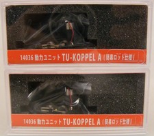 Two tgw tsugawa 14036 - x,
