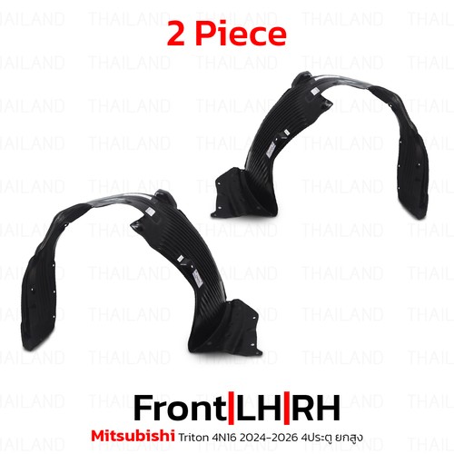 Front wheel arch - wheel, splash
