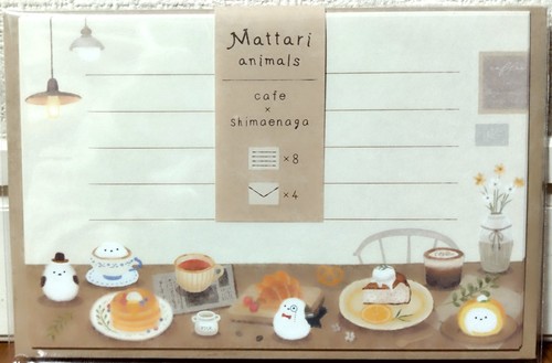 Mattari animals mini letter - mattari,