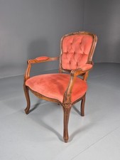 Vintage Rococo Lounge Chair