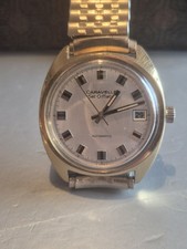 Vintage Caravelle Set O Matic