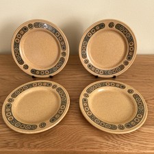 4 x Kiln Craft Bacchus 16.5 cm