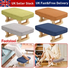 Small Footstool Chair Stool Rectangle Footrest Padded Rest Seat Pouffe Wood Legs