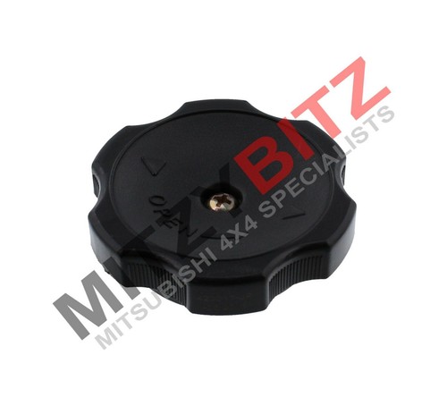 Oil filler cap - cap, for